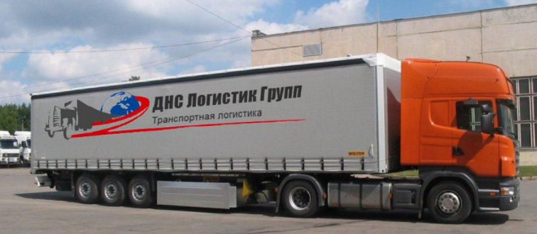 Грузоперевозки фура межгород