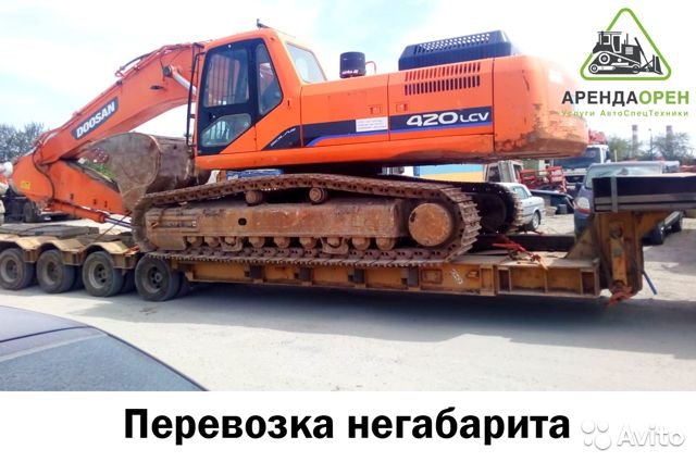 Негабаритные перевозки (Россия), балковоз