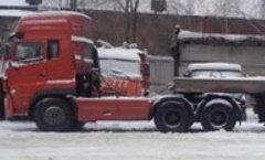 Трубовозы