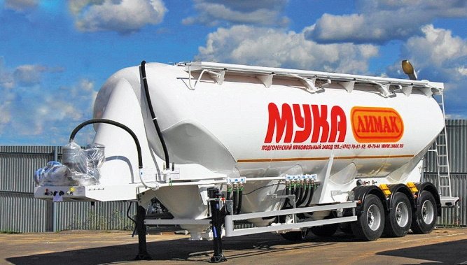 Грузоперевозки