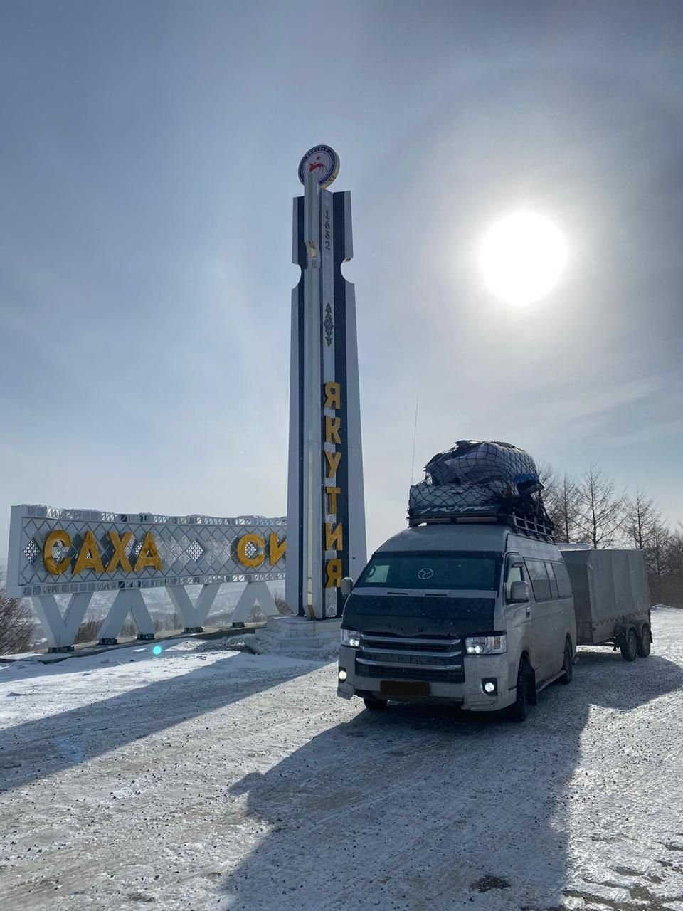 Грузовые перевозки от собственника
