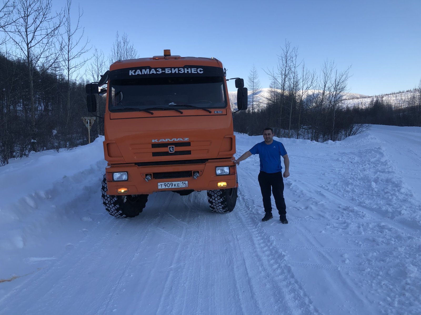 Грузоперевозка от собственника