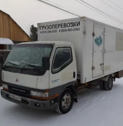 Быстрая транспортировка корма