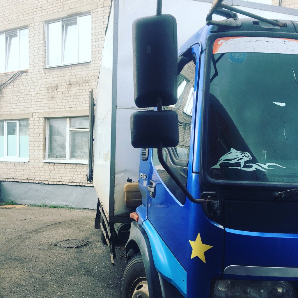 Грузоперевозки по Ярославлю и по всей России