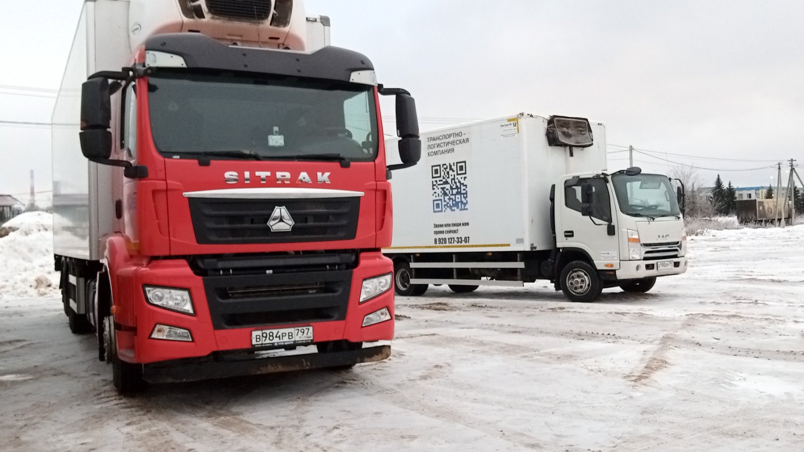 Грузоперевозки от 1 до 15 тонн