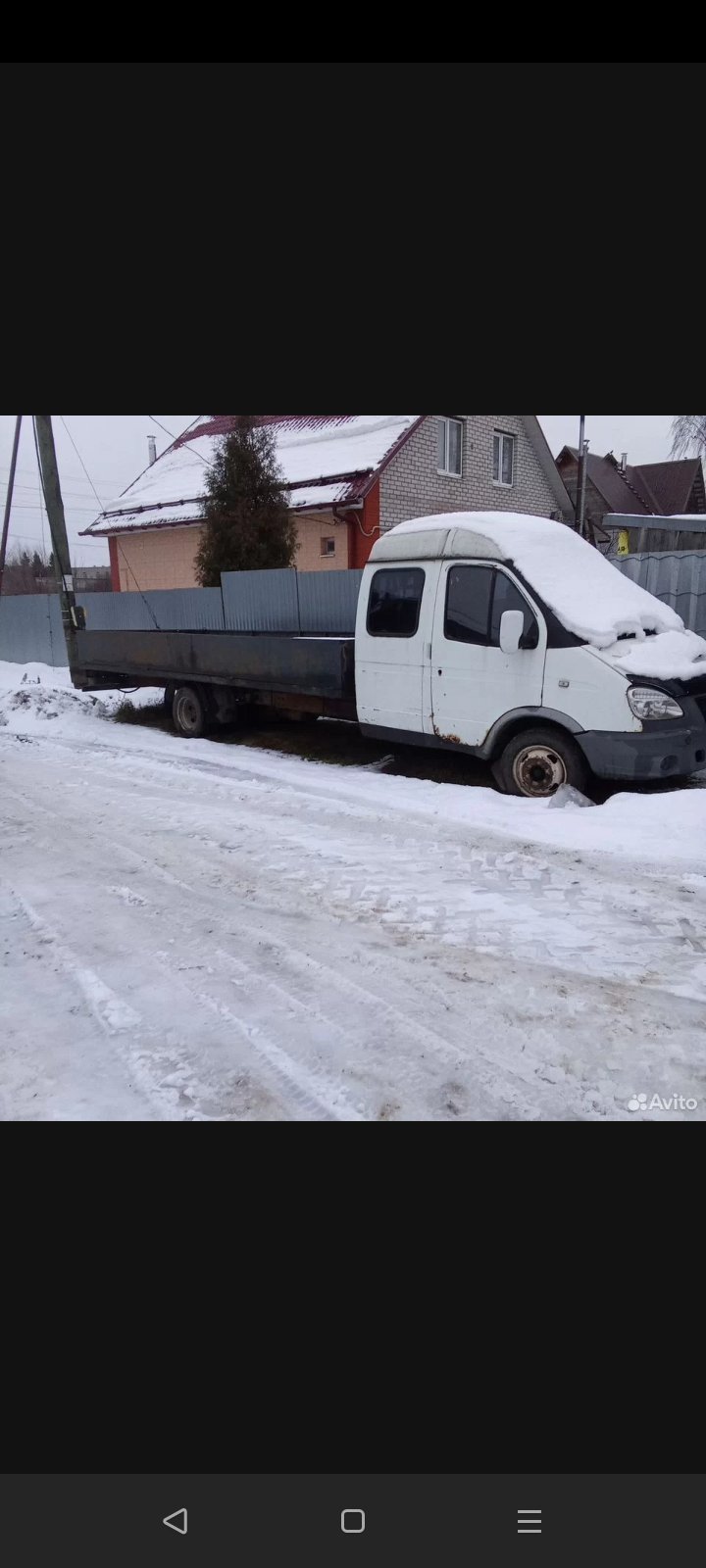 Перевозка грузов до 3 тонн
