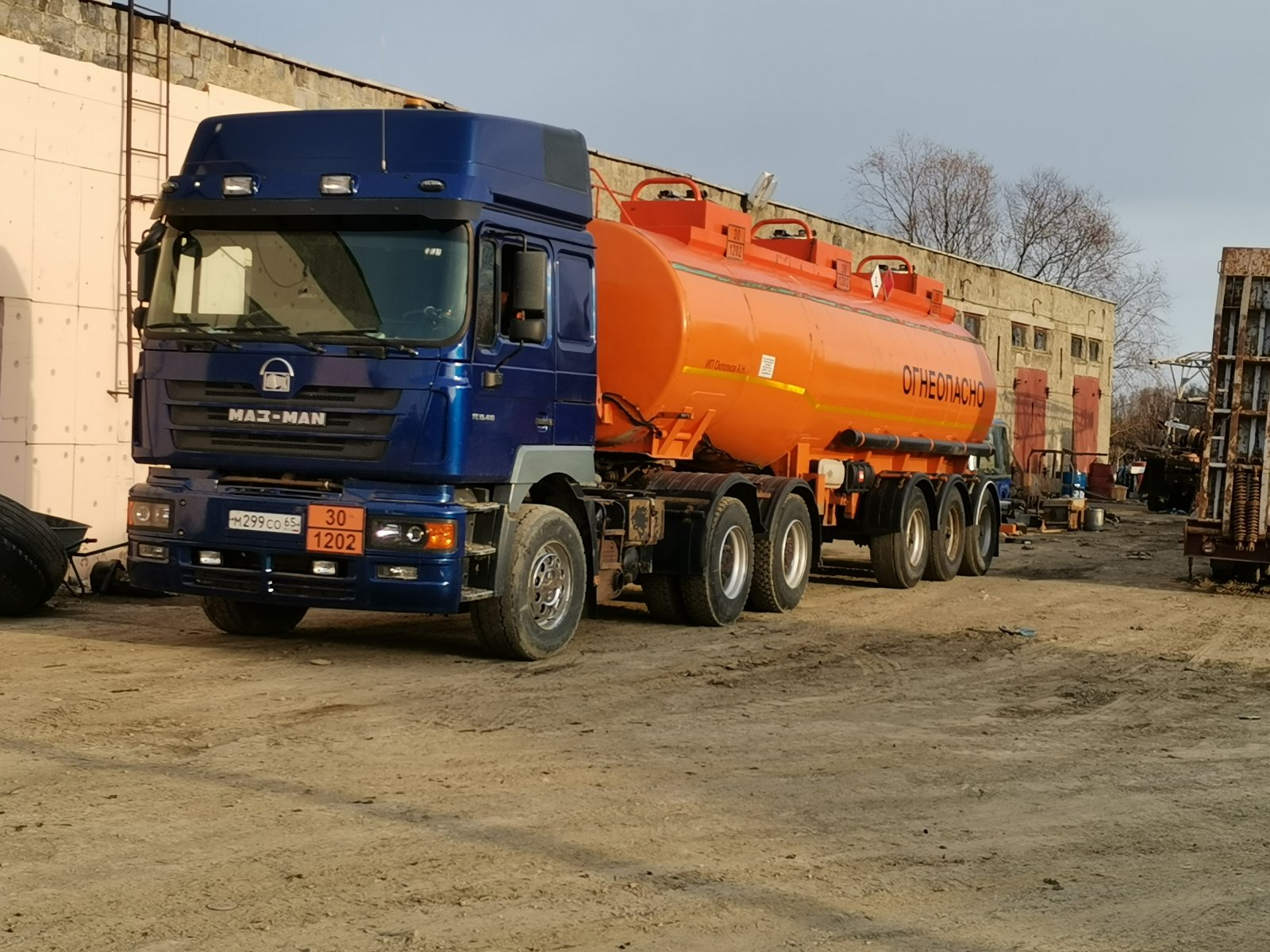 Услуги бензовоза по региону и России