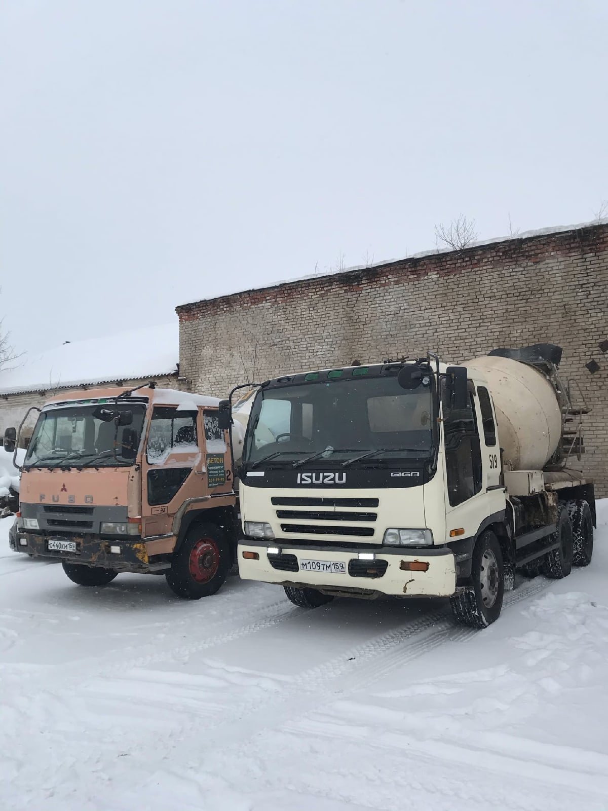 Доставка бетона. Бетоновоз / миксер аренда