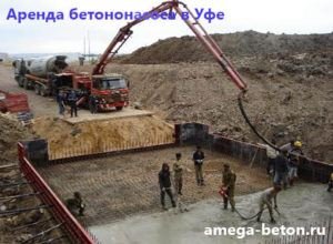 АРЕНДА БЕТОНОНАСОСА, высококачественный бетон