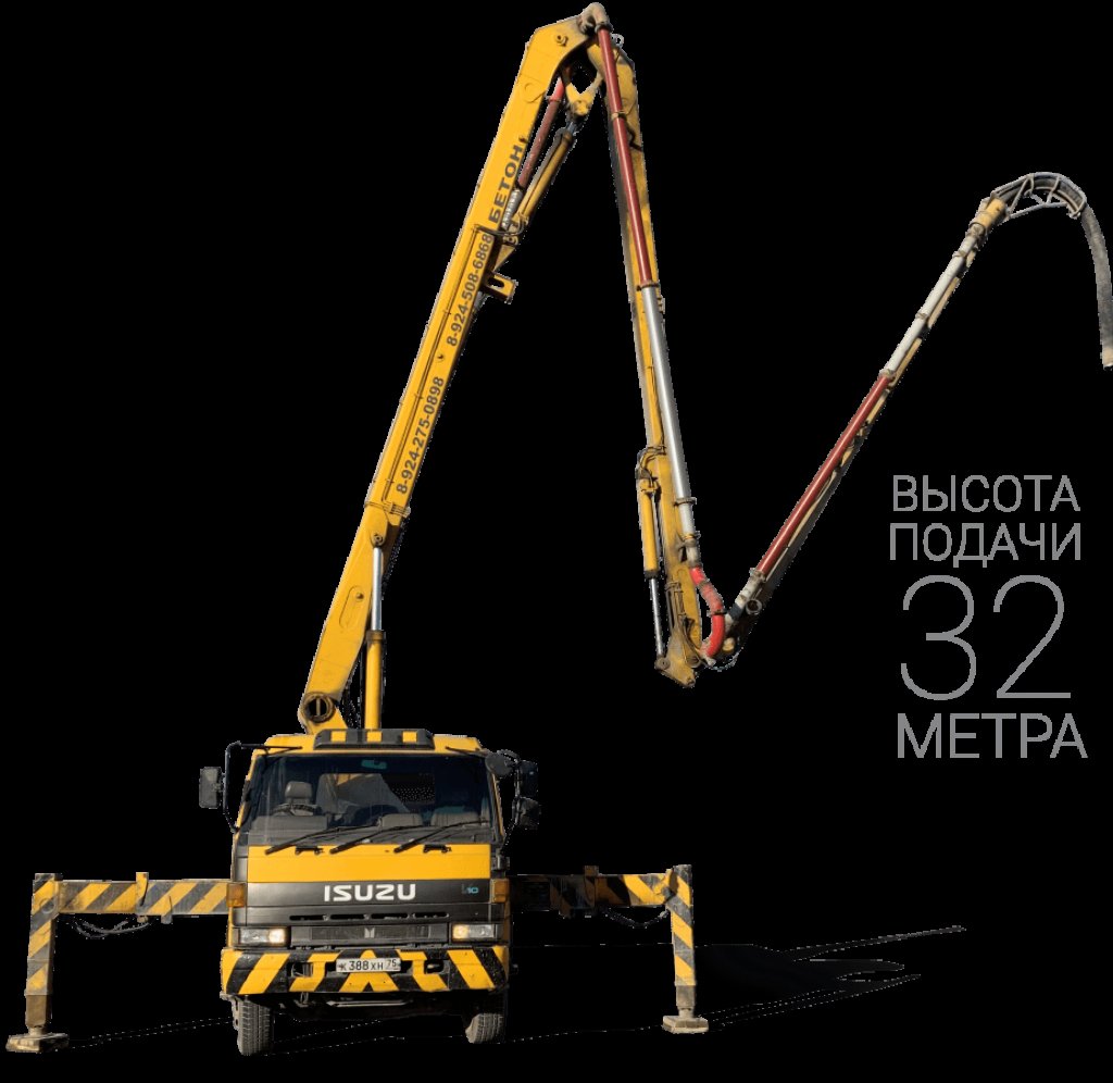 Аренда бетононасоса от собственника строительная компания «Бетон 75»