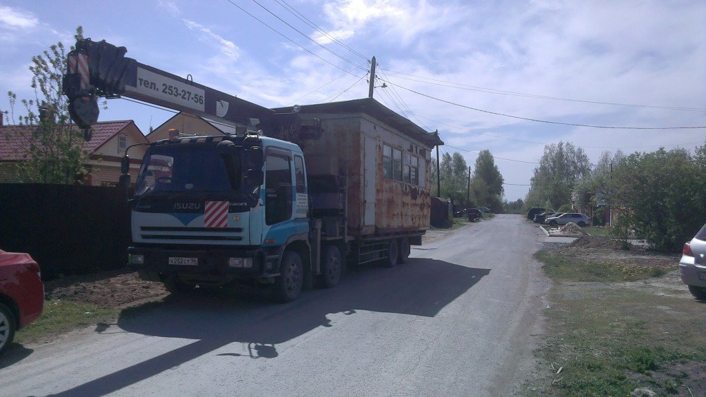 Манипулятор -низкорамник от собственника