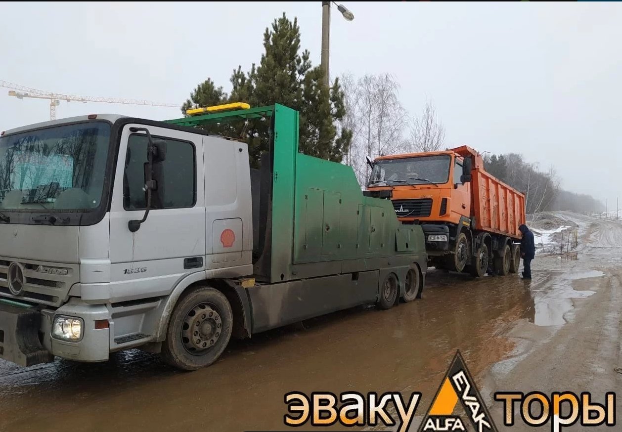 Грузовой эвакуатор для фуры, тягача, катка, крана