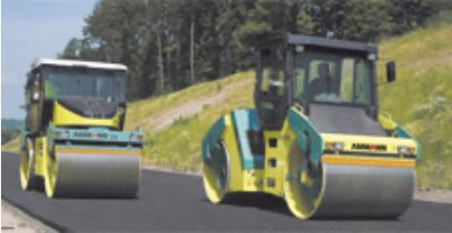 Аренда катка от собственника нерудная компания