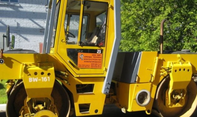 Сдам в аренду двухвальцовый каток Bomag BW-161