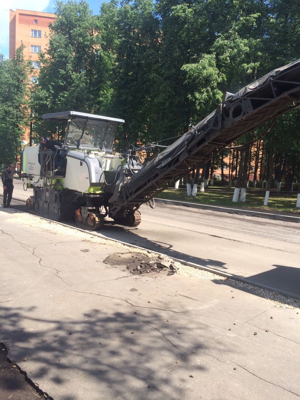 Аренда фрезы дорожной Wirtgen W-150 1. 5 метровая