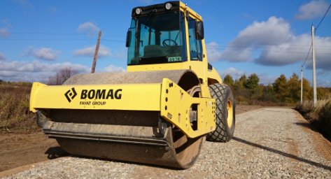 Аренда дорожного катка Bomag 213D-4