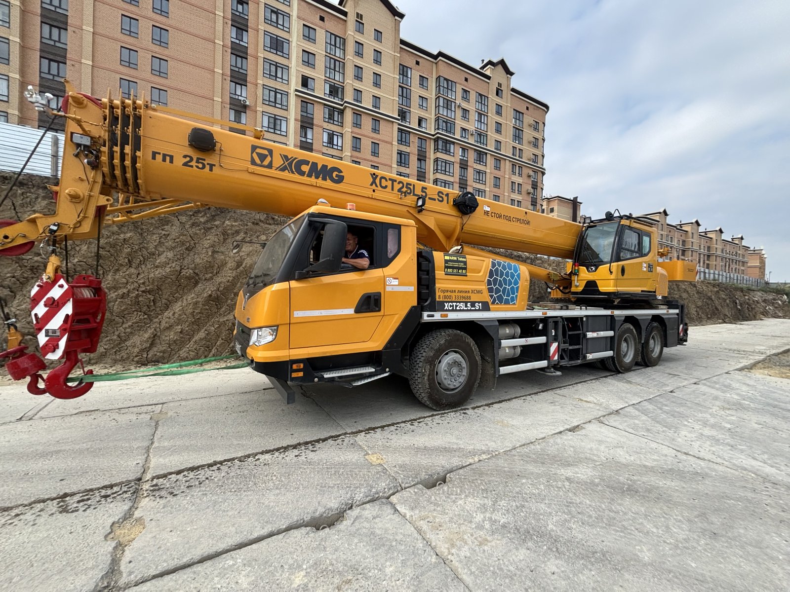 Услуги автокрана XCMG xct25l5 на 25 т