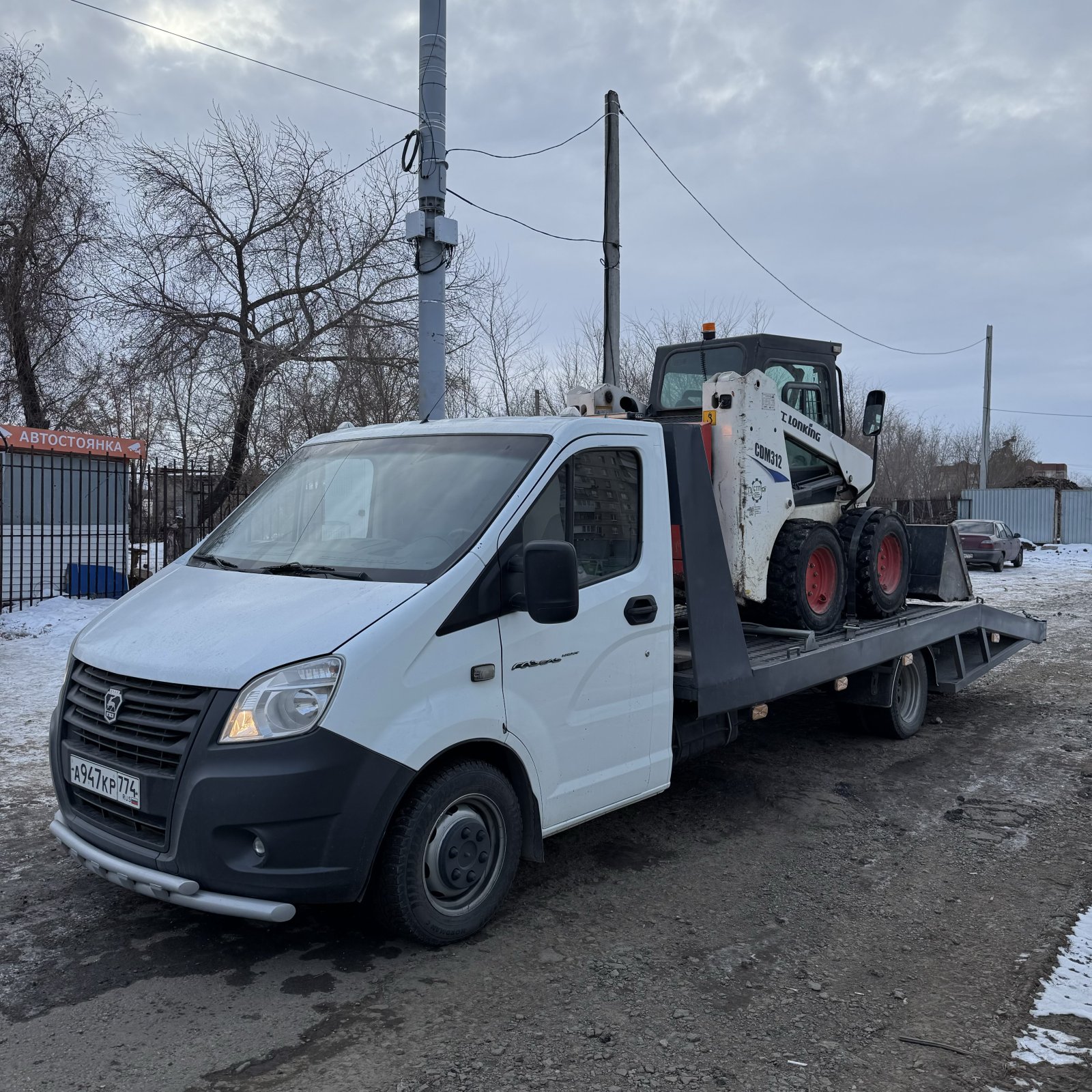 Эвакуатор низкая цена круглосуточно