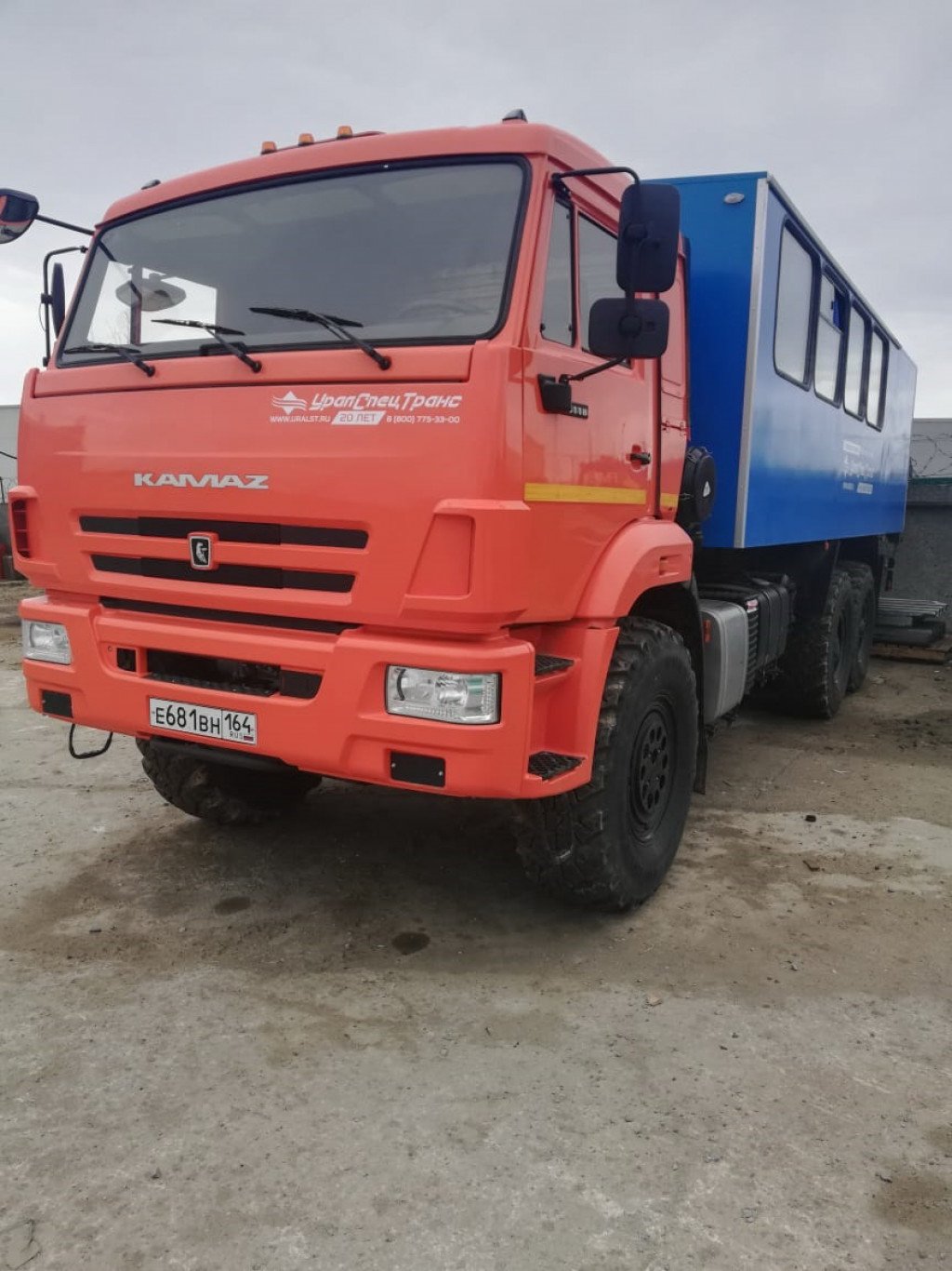 Услуги Вахтового автобуса с грузовым отсеком