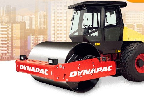 Вибрационный каток в аренду, дешево