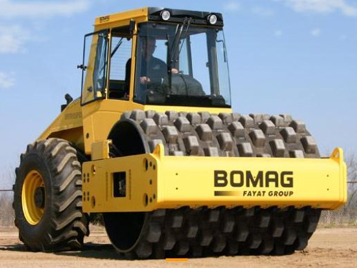 Аренда катка BOMAG BW 212 PD-40 сдам дешево