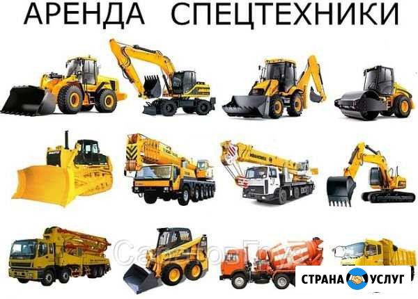 Услуги катка грунтового