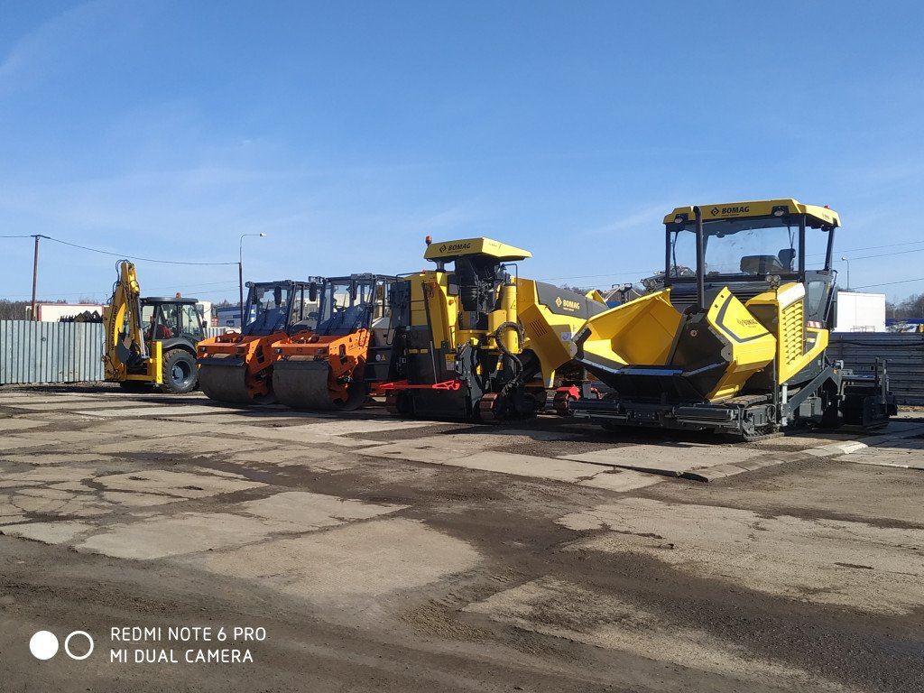 Аренда асфальтоукладчика Bomag BF 700 C-2 Deluxe