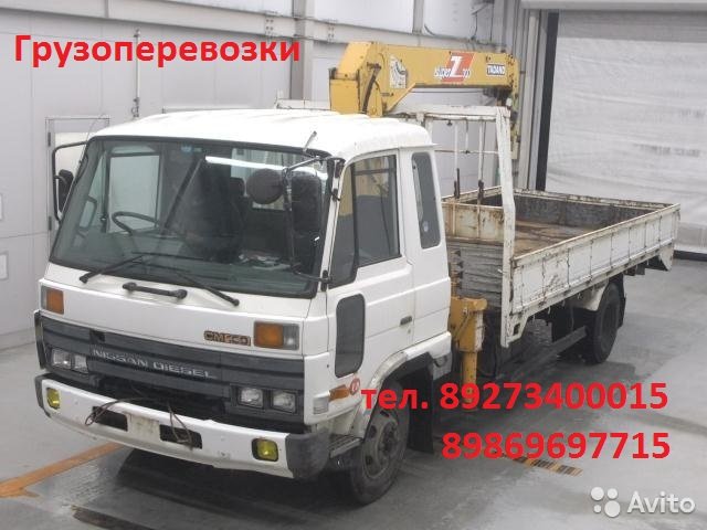 Аренда манипулятора от собственника