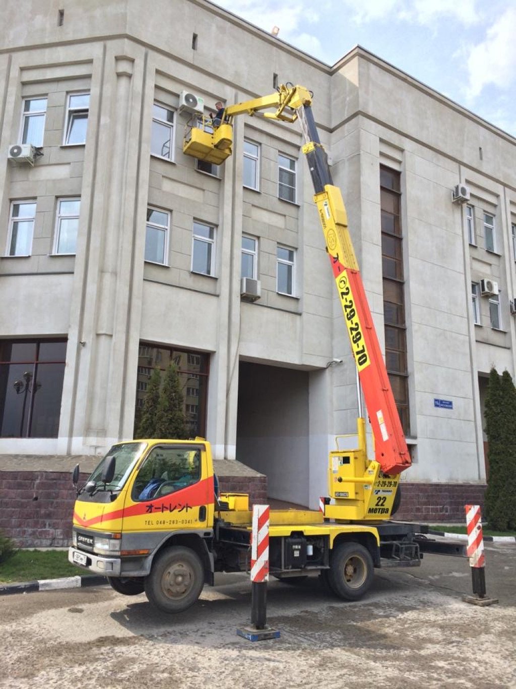 Услуги Mitsubishi Canter вышки