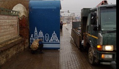 MITSUBISHI для услуг по городу, области и межгороду
