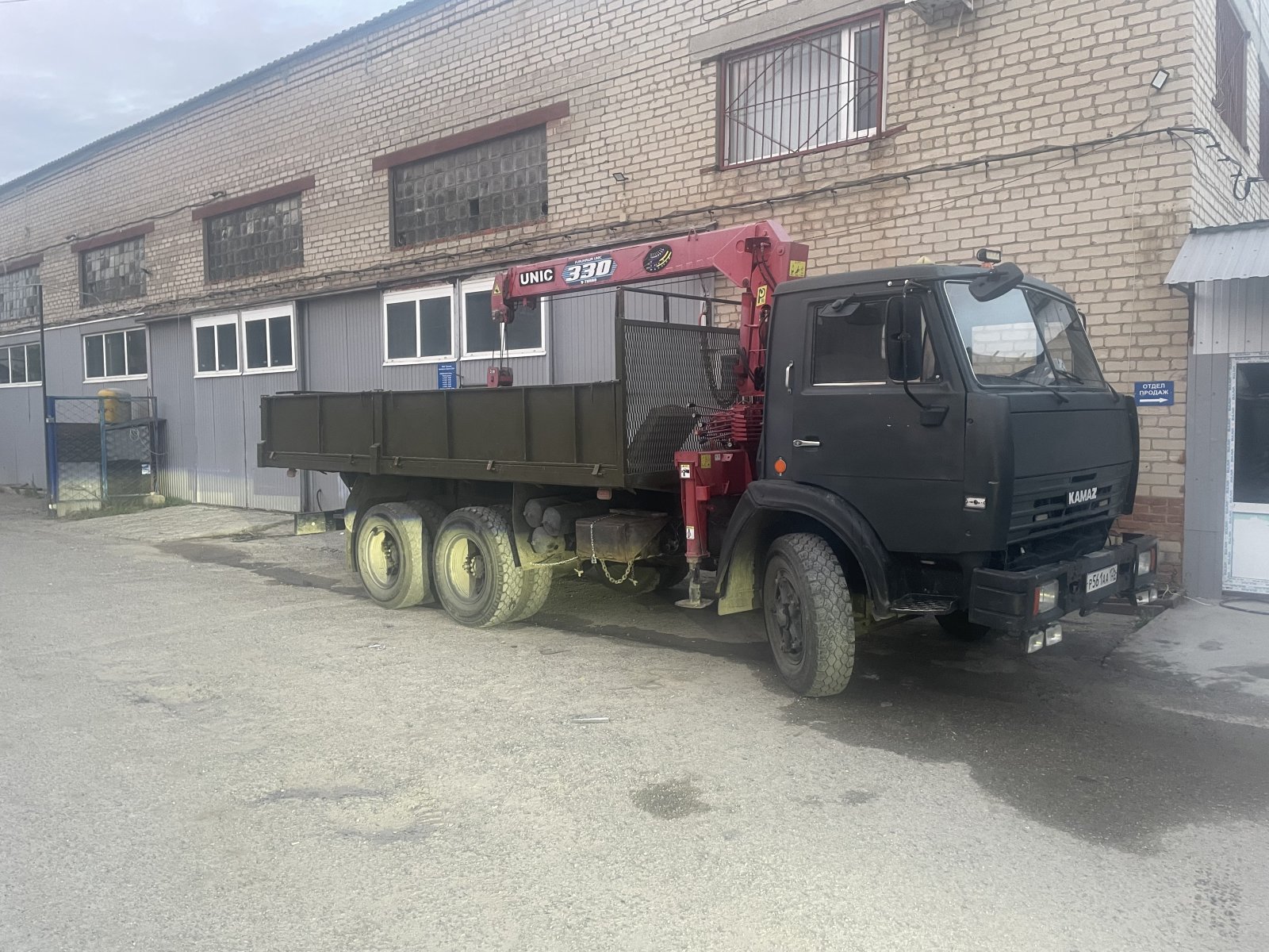 Услуги манипулятора стрела 3 тонны. Кузов 10 тон
