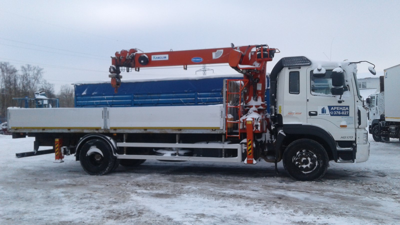 Автомобиль бортовой с Kanglim 1256 GII