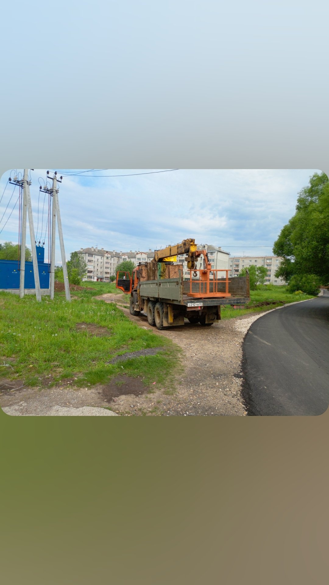 Вездеход манипулятор с люлькой автовышки