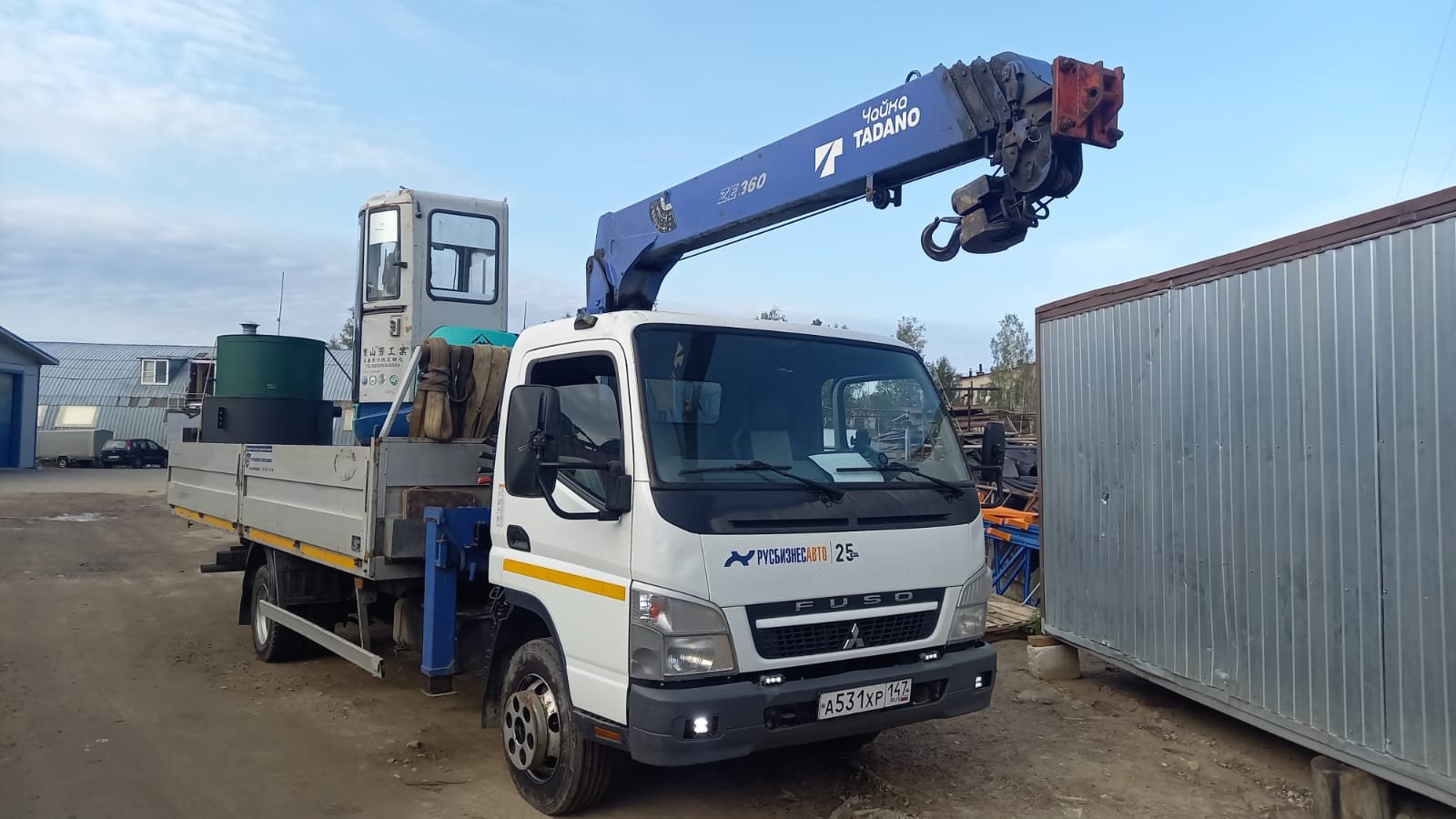 Манипулятор Mitsubishi Fuso, стрела 3 т, 10 м