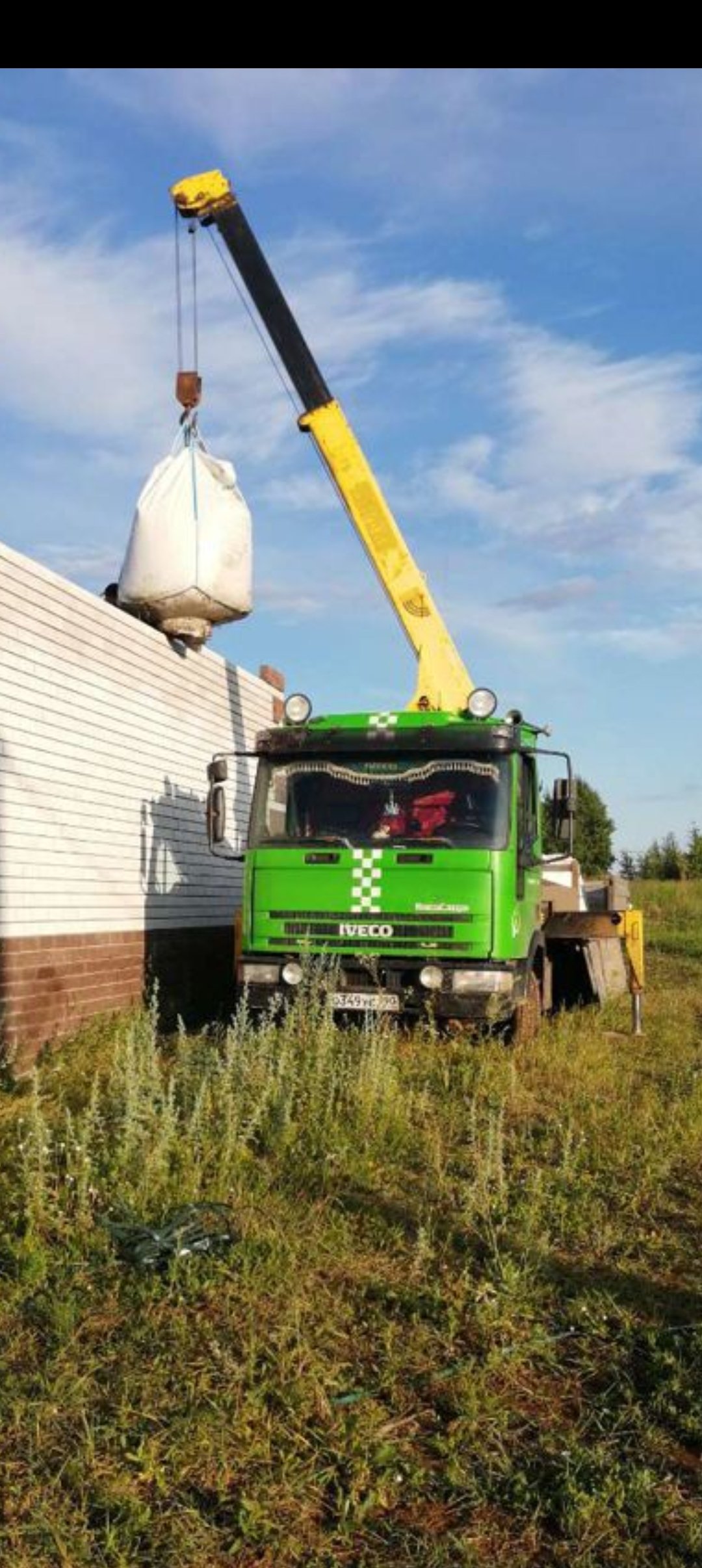 Услуги манипулятора для перевозки