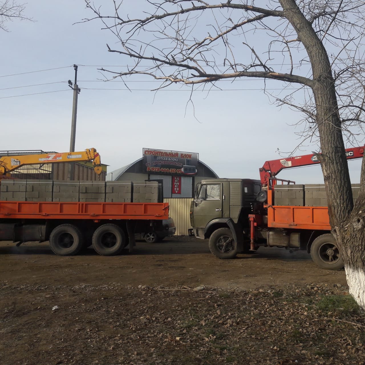 Услуги манипулятора, крана заказ грузоперевозки