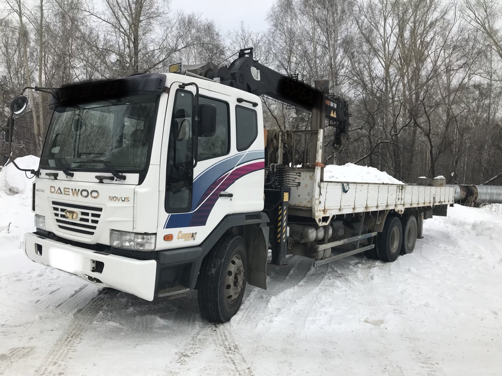 Услуги Манупулятора от собственника Farxad