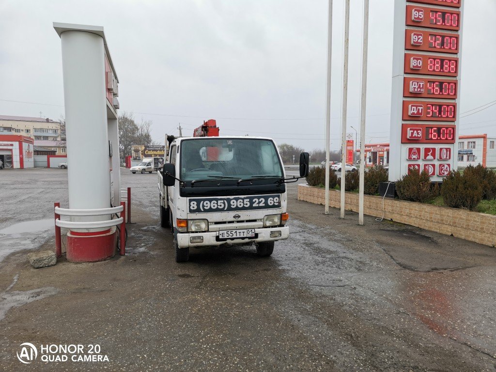 Грузоперевозки аренда кран манипулятора