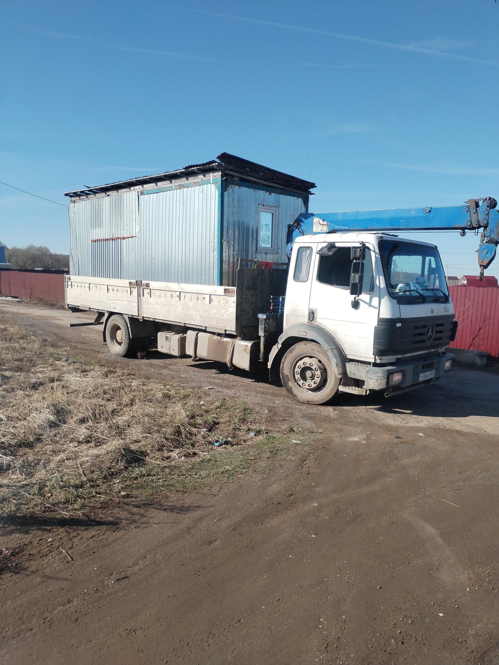 Манипулятор. Перевозка контейнер, бытовка