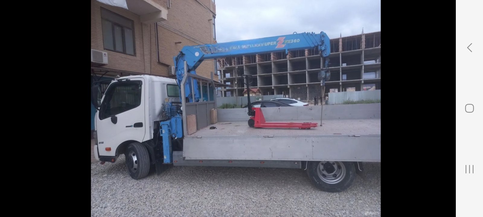 Манипулятором междугородним доставка грузов