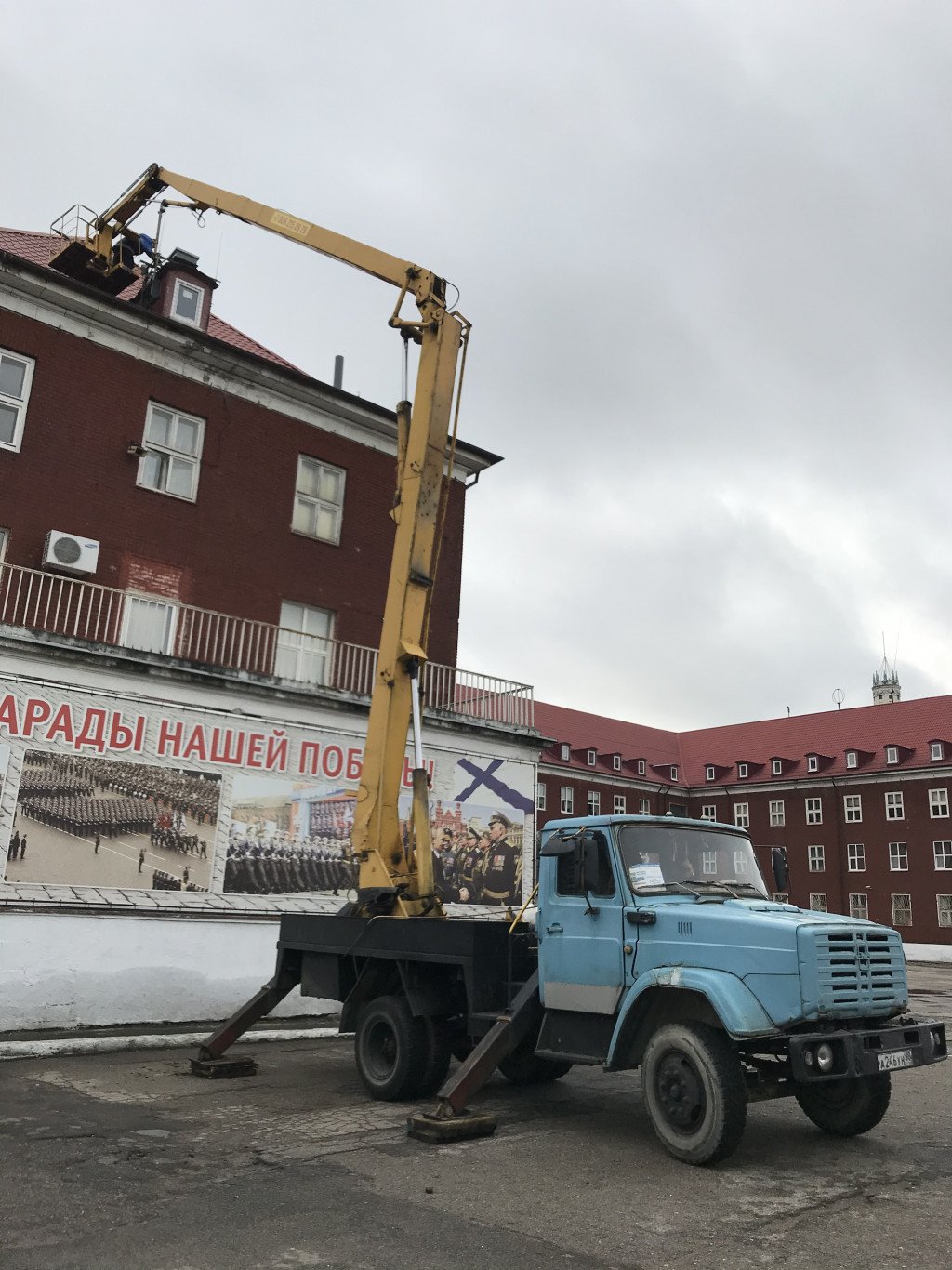 Аренда Автовышки, области