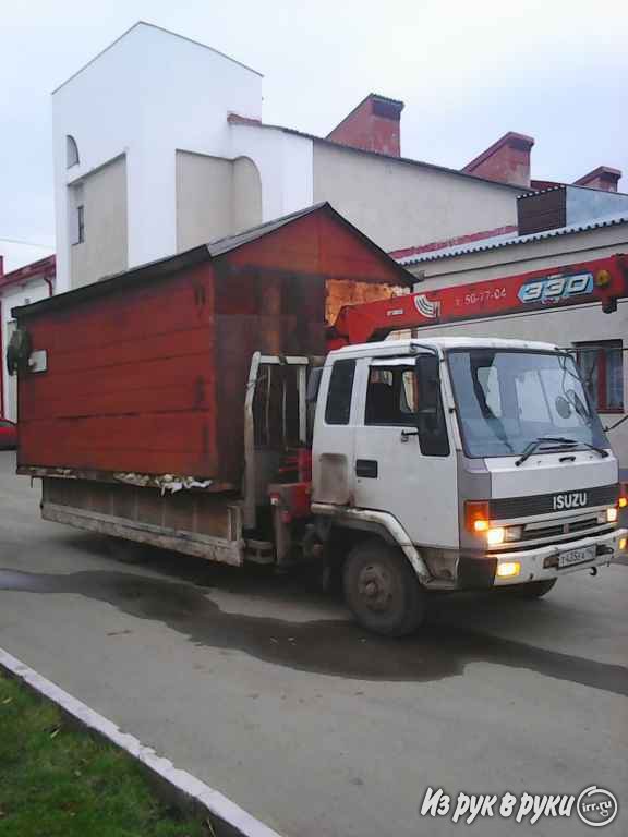 Услуги Манипулятора Воровайки