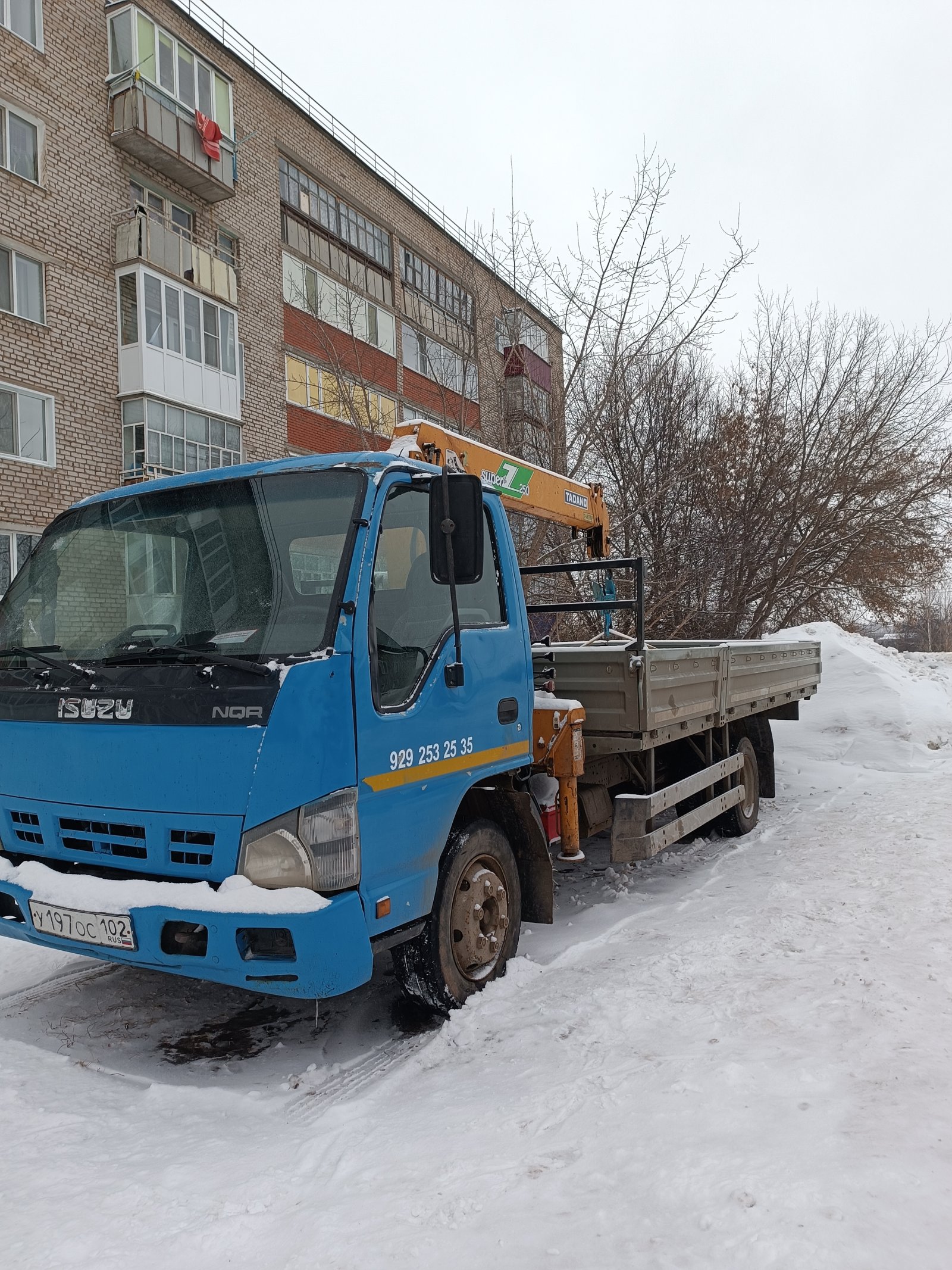 Услуги крана манипулятора. Доставка стройматериала