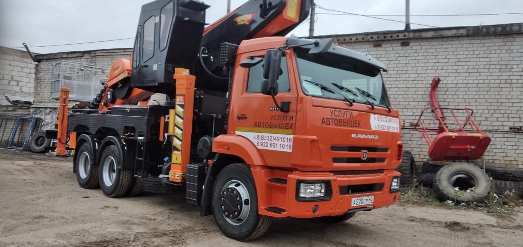 Автовышки 46м- - 60- 75 метров