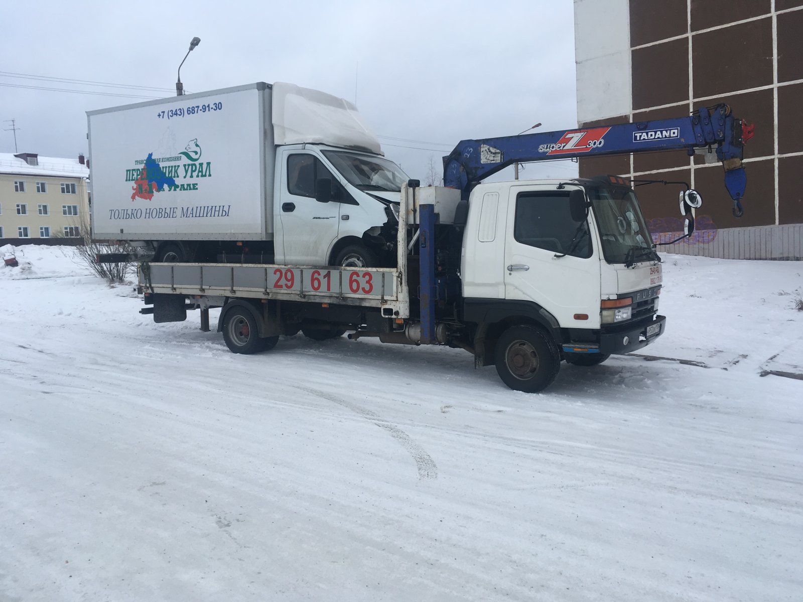Вызвать Эвакуатор манипулятор 8-902-179-61-63