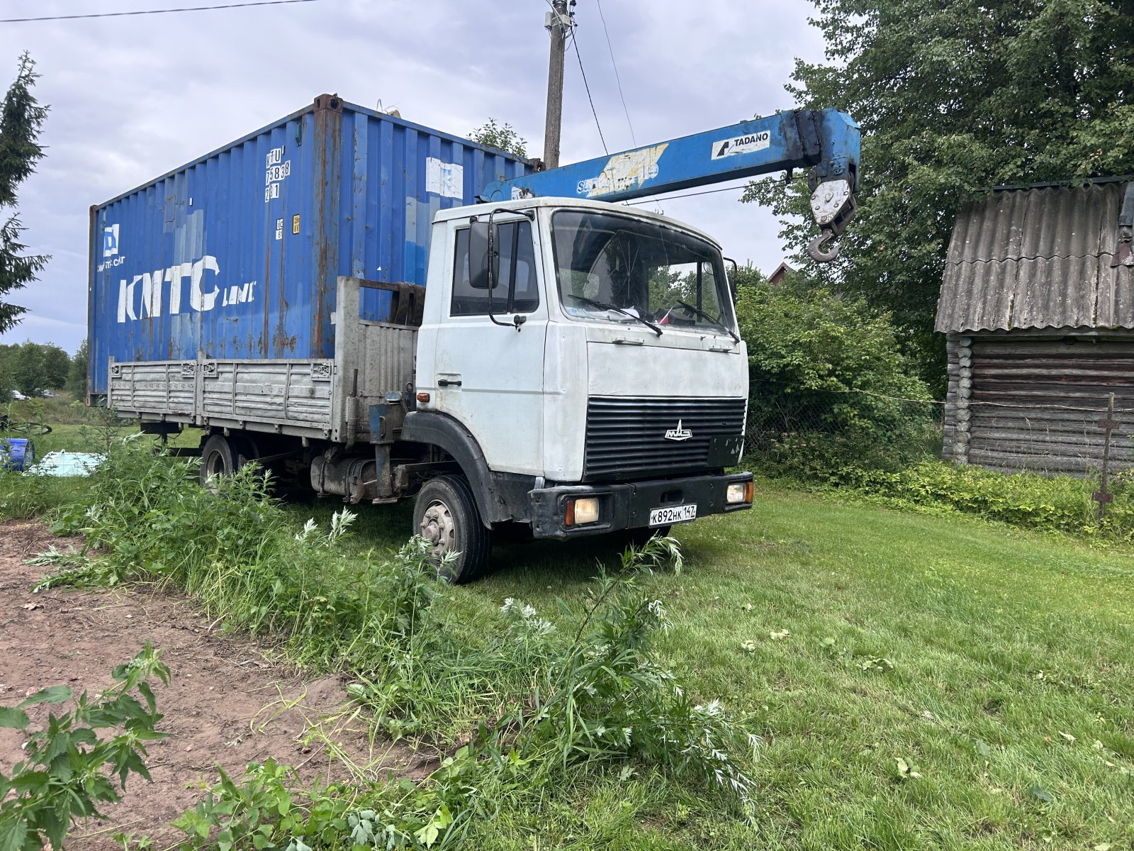 Грузоперевозки, переезды, работа манипулятора