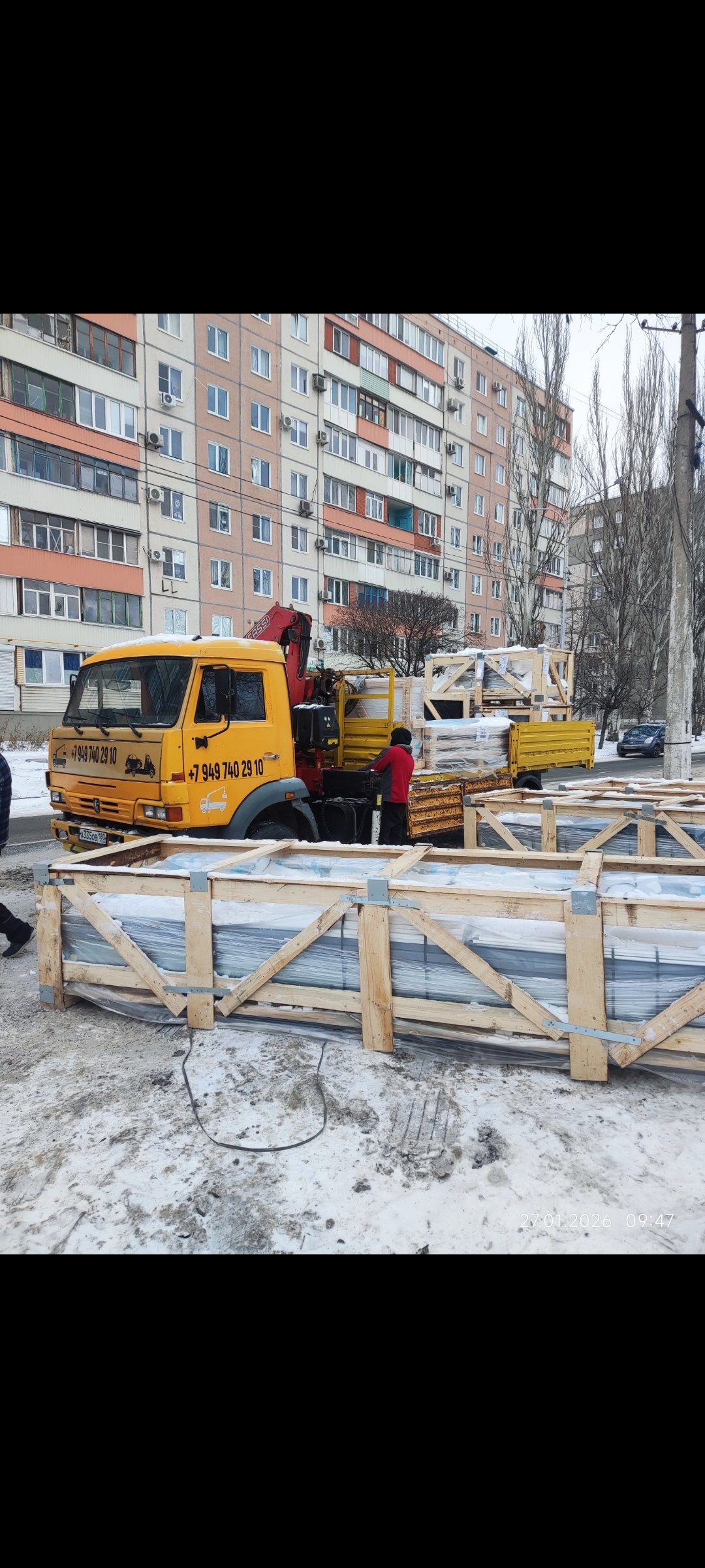 Манипулятор Камаз в аренду