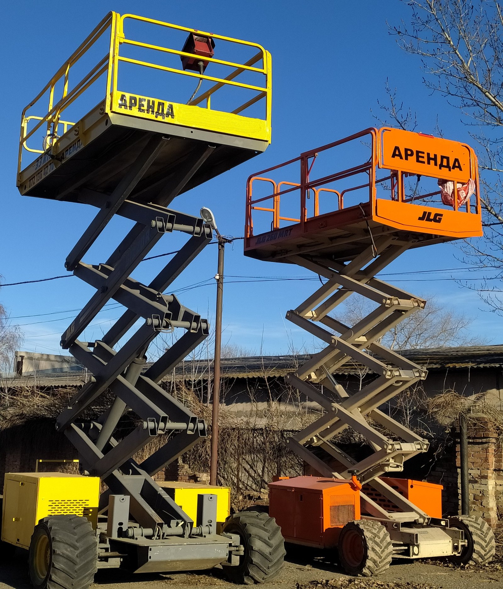 Аренда Вышек строительных от 8 метров