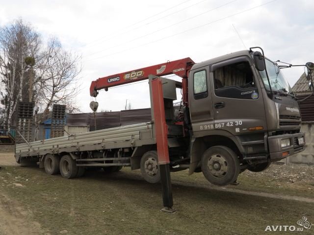 Услуги манипулятора ISUZI GIGA