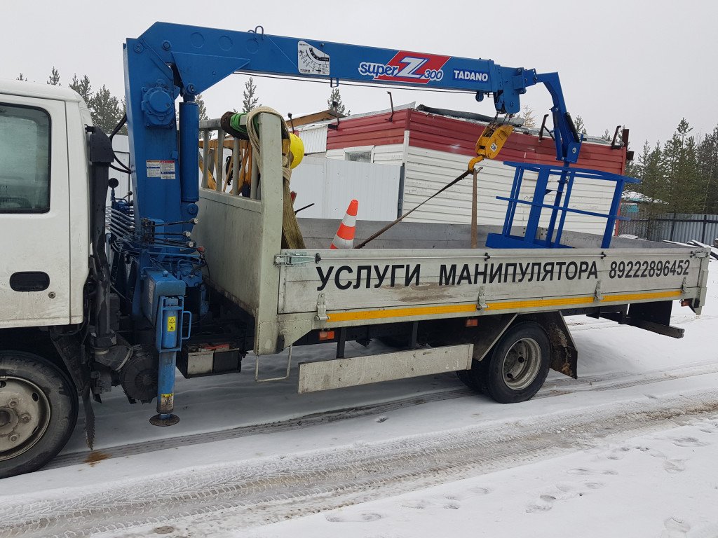 Услуги манипулятора вышки Губкинский, область